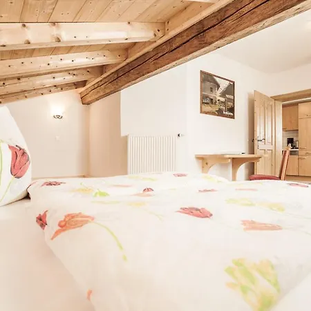 Апартаменты Farm Geislerhof