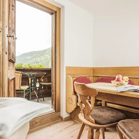 Farm Geislerhof Gerlos